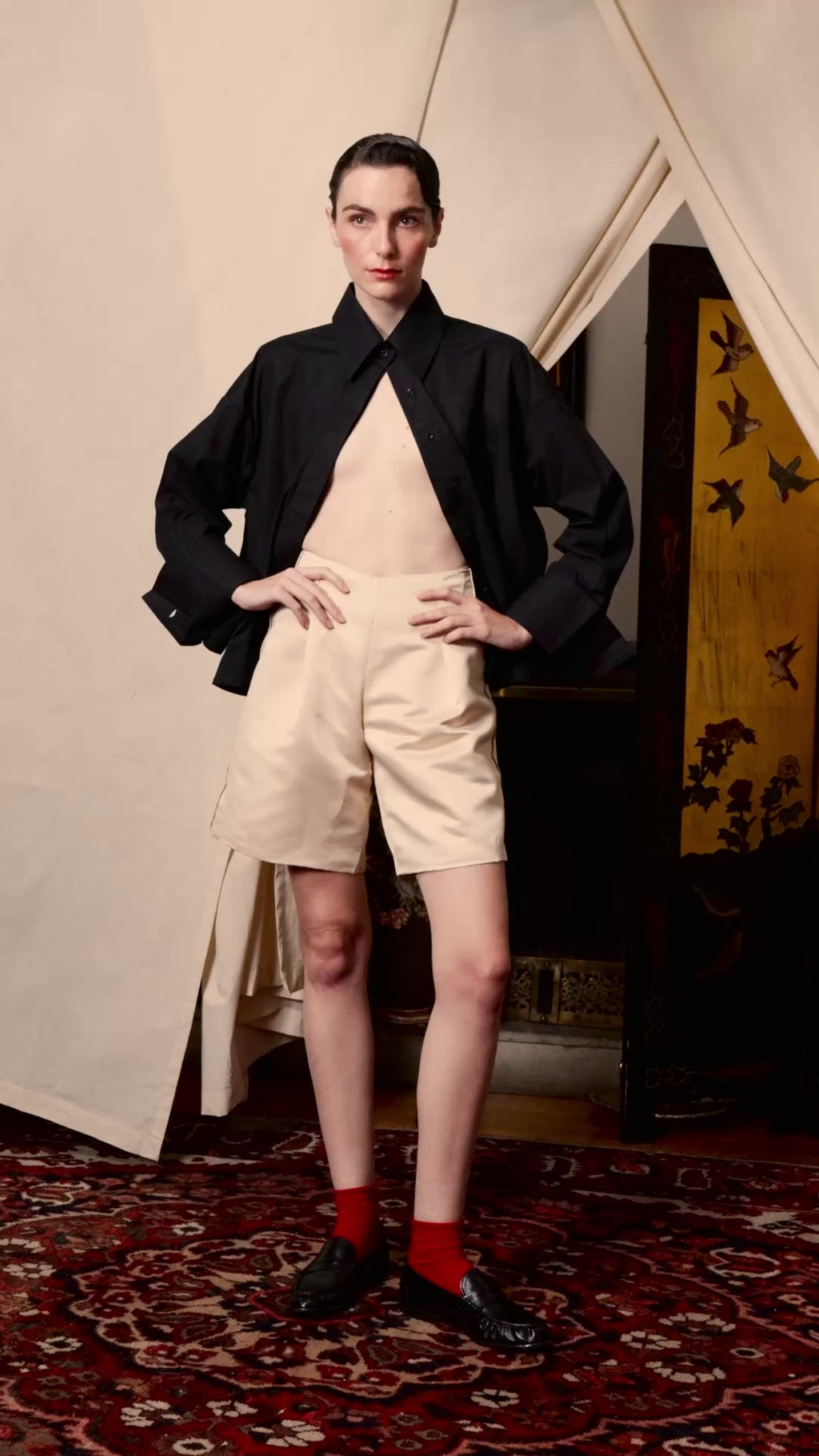 The Taylor Shorts