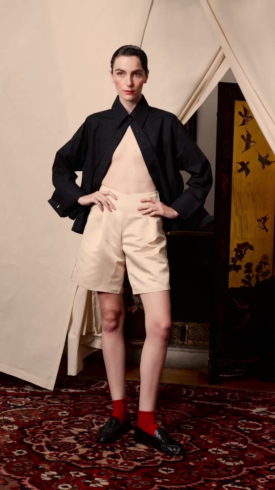 The Taylor Shorts